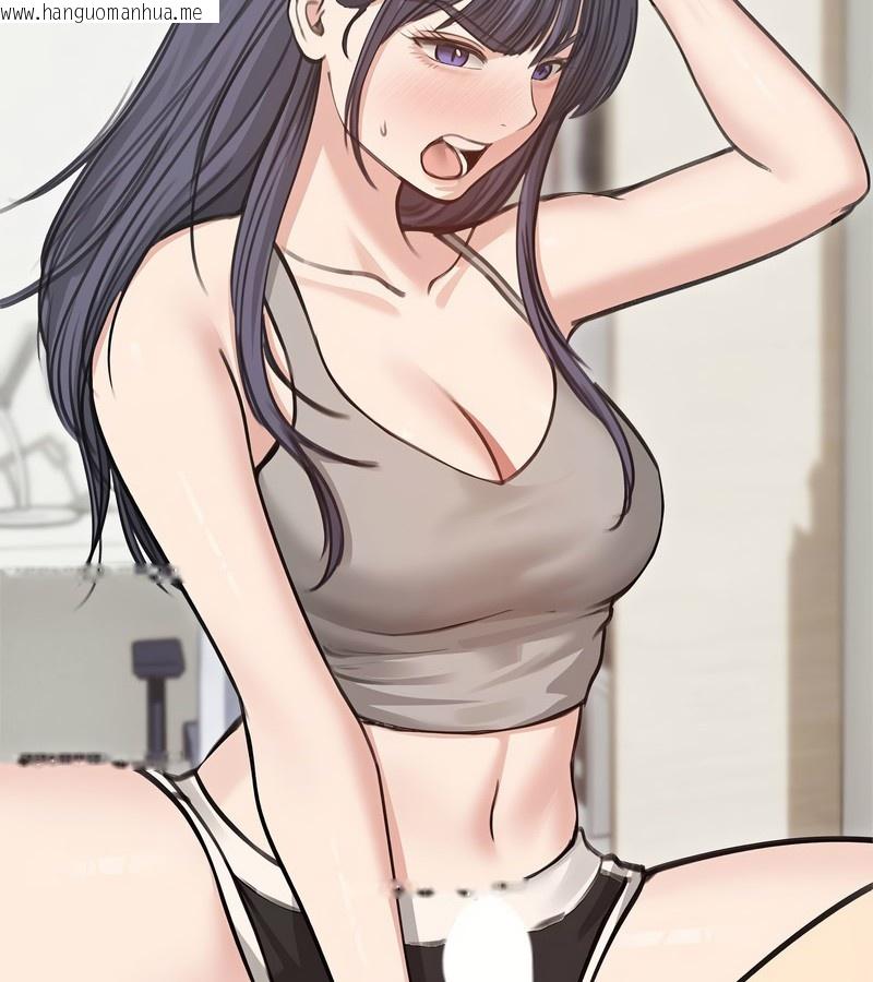 韩国漫画老婆卷款潜逃后韩漫_老婆卷款潜逃后-第31话在线免费阅读-韩国漫画-第15张图片