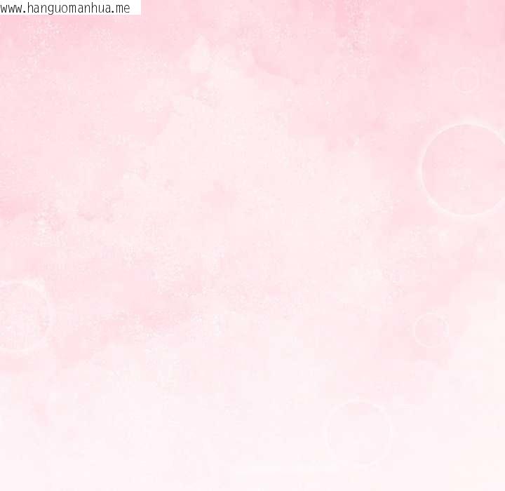 韩国漫画难言之秘/说不出口的秘密韩漫_难言之秘/说不出口的秘密-第35话在线免费阅读-韩国漫画-第169张图片