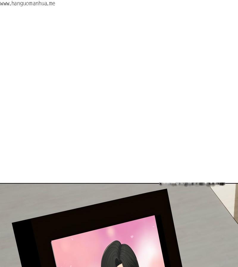 韩国漫画老婆卷款潜逃后韩漫_老婆卷款潜逃后-第42话在线免费阅读-韩国漫画-第45张图片