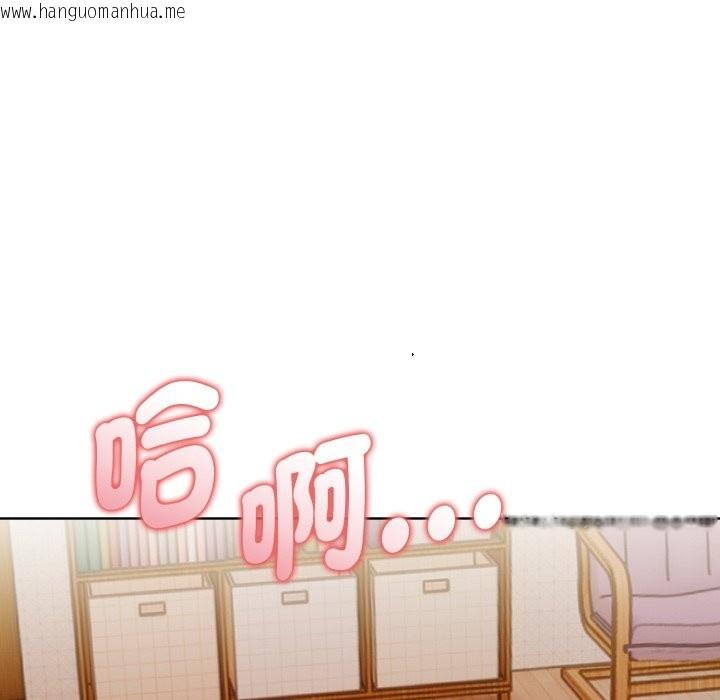 韩国漫画欲演越烈/捕捉美少女韩漫_欲演越烈/捕捉美少女-第30话在线免费阅读-韩国漫画-第130张图片