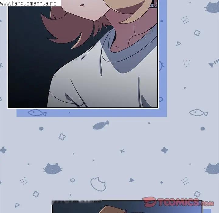 韩国漫画与众不同的兄妹/我家的掌上明珠韩漫_与众不同的兄妹/我家的掌上明珠-第34话在线免费阅读-韩国漫画-第48张图片