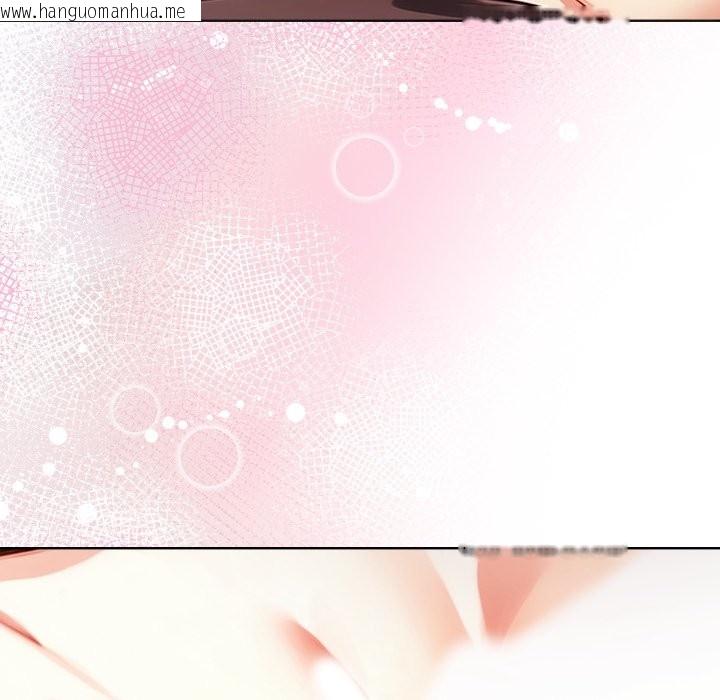 韩国漫画重生险境韩漫_重生险境-第7话在线免费阅读-韩国漫画-第76张图片