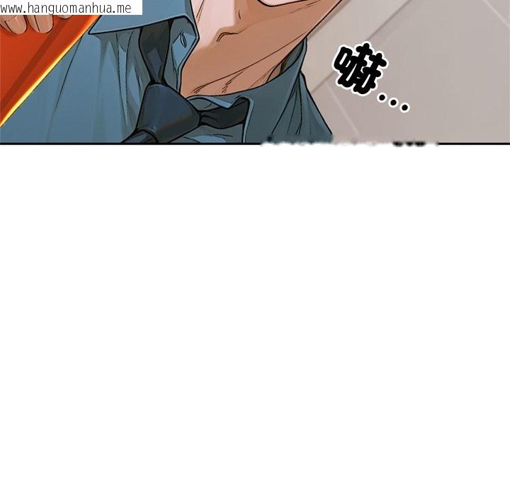 韩国漫画交易以外/成为房地产大亨的我韩漫_交易以外/成为房地产大亨的我-第13话在线免费阅读-韩国漫画-第12张图片