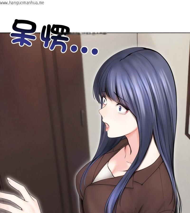 韩国漫画老婆卷款潜逃后韩漫_老婆卷款潜逃后-第15话在线免费阅读-韩国漫画-第37张图片