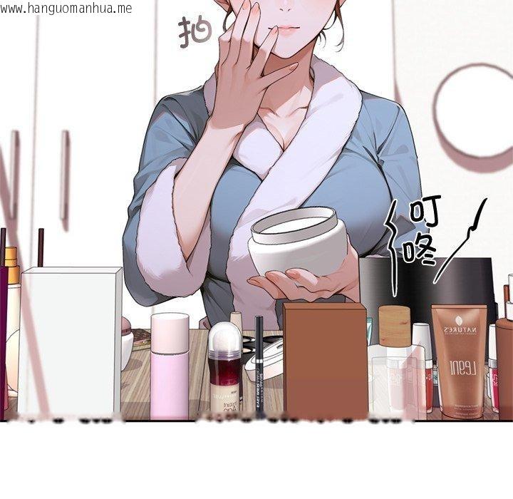 韩国漫画交易以外/成为房地产大亨的我韩漫_交易以外/成为房地产大亨的我-第11话在线免费阅读-韩国漫画-第105张图片