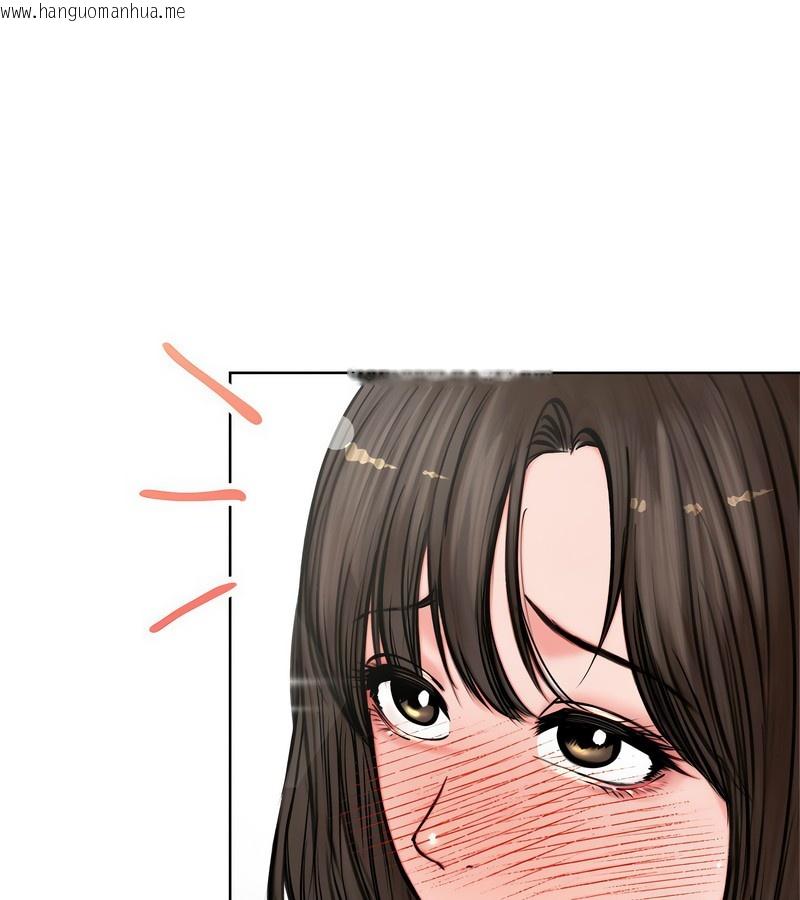 韩国漫画老婆卷款潜逃后韩漫_老婆卷款潜逃后-第3话在线免费阅读-韩国漫画-第52张图片