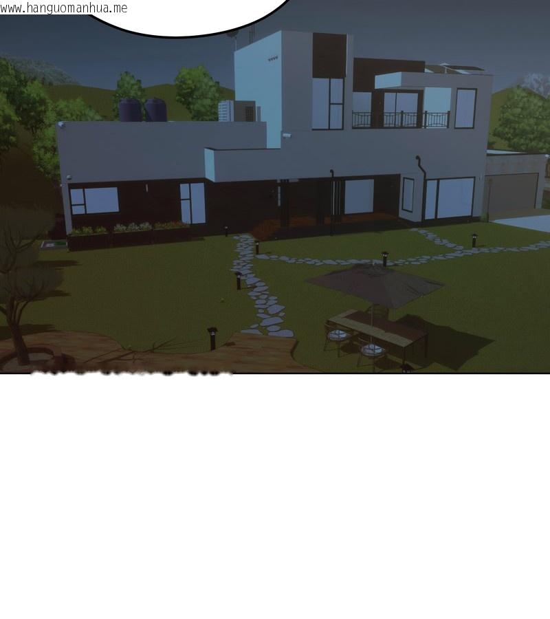 韩国漫画老婆卷款潜逃后韩漫_老婆卷款潜逃后-第23话在线免费阅读-韩国漫画-第83张图片