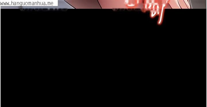 韩国漫画拜脱拜脱App韩漫_拜脱拜脱App-第54话-发泄不完的精力在线免费阅读-韩国漫画-第27张图片