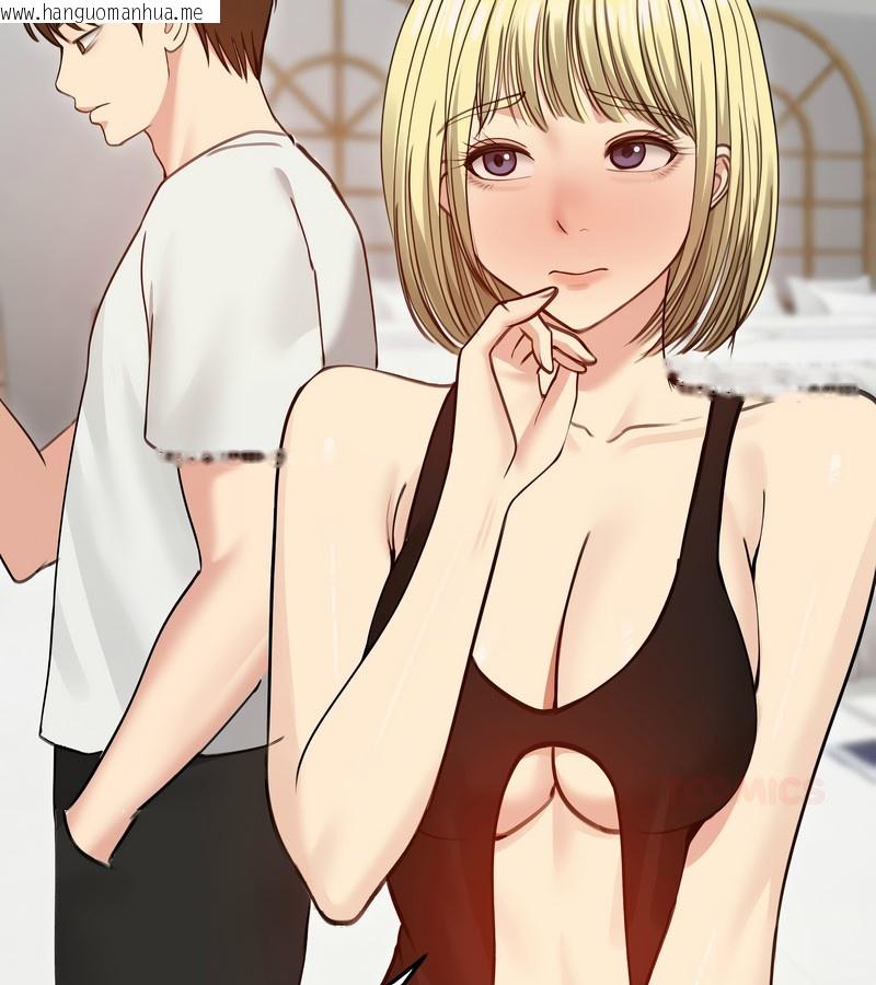 韩国漫画老婆卷款潜逃后韩漫_老婆卷款潜逃后-第35话在线免费阅读-韩国漫画-第100张图片