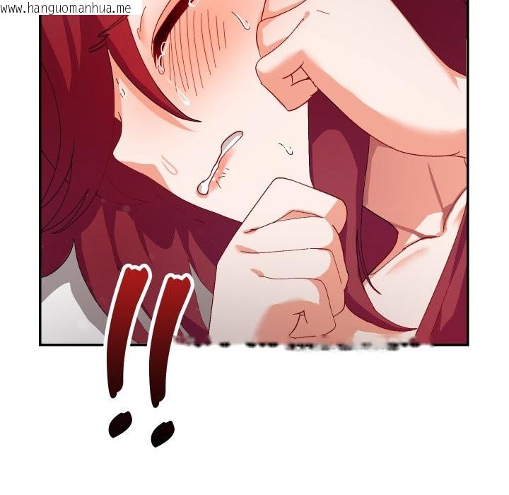 韩国漫画魔法少女退役后韩漫_魔法少女退役后-第6话在线免费阅读-韩国漫画-第94张图片