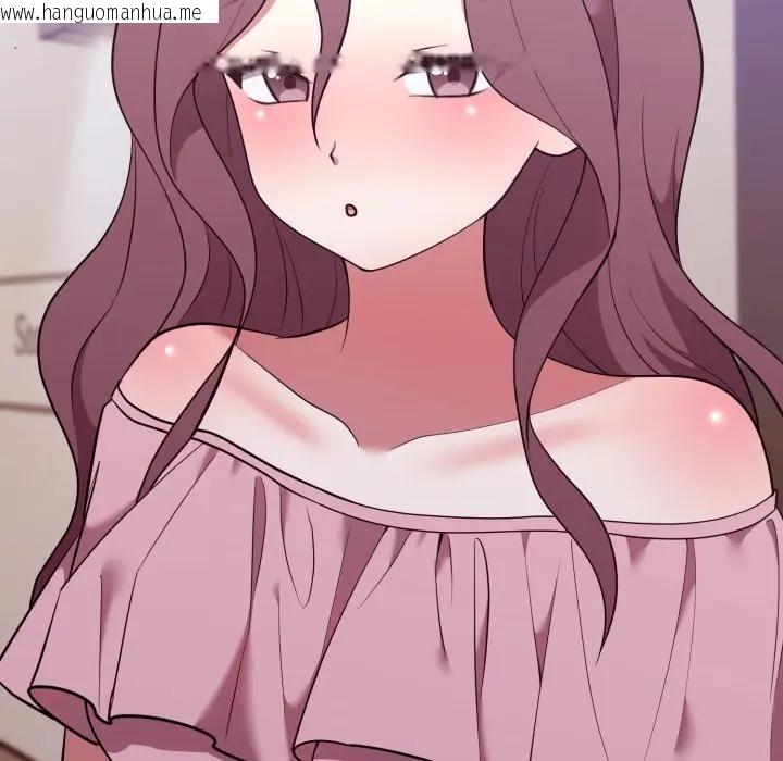 韩国漫画难言之秘/说不出口的秘密韩漫_难言之秘/说不出口的秘密-第34话在线免费阅读-韩国漫画-第97张图片