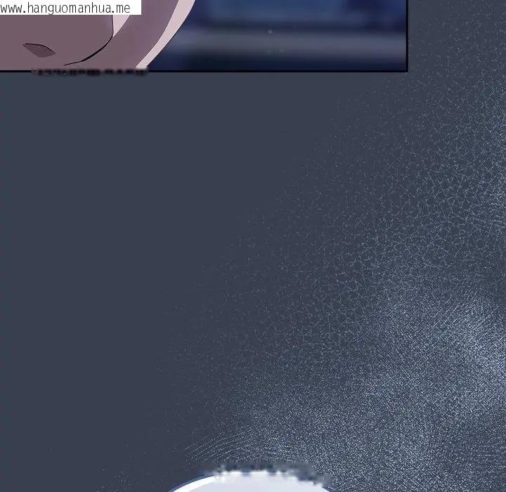 韩国漫画与众不同的兄妹/我家的掌上明珠韩漫_与众不同的兄妹/我家的掌上明珠-第32话在线免费阅读-韩国漫画-第111张图片