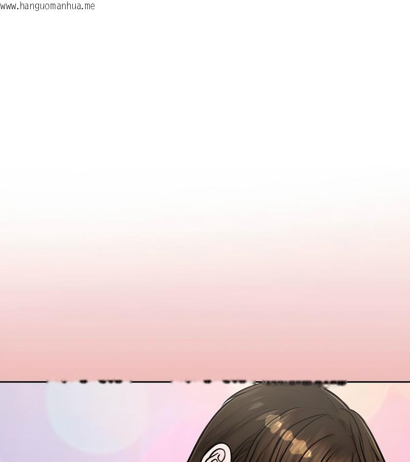 韩国漫画老婆卷款潜逃后韩漫_老婆卷款潜逃后-第5话在线免费阅读-韩国漫画-第72张图片