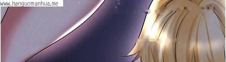 韩国漫画足球型男脱单指南韩漫_足球型男脱单指南-第53话-请弟弟来观淫在线免费阅读-韩国漫画-第170张图片