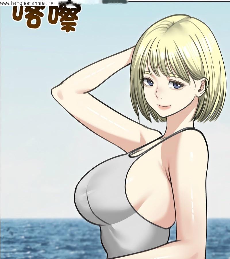 韩国漫画老婆卷款潜逃后韩漫_老婆卷款潜逃后-第36话在线免费阅读-韩国漫画-第77张图片