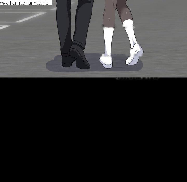 韩国漫画难缠姐妹偏要和我同居/家教住我家韩漫_难缠姐妹偏要和我同居/家教住我家-第84话在线免费阅读-韩国漫画-第43张图片