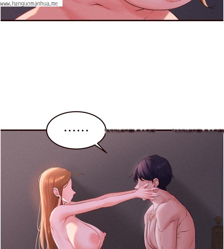 韩国漫画熟女自助餐韩漫_熟女自助餐-第77话-我同意这门婚事了在线免费阅读-韩国漫画-第91张图片