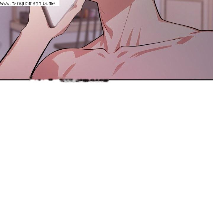 韩国漫画不顾一切爱上你韩漫_不顾一切爱上你-第14话在线免费阅读-韩国漫画-第32张图片