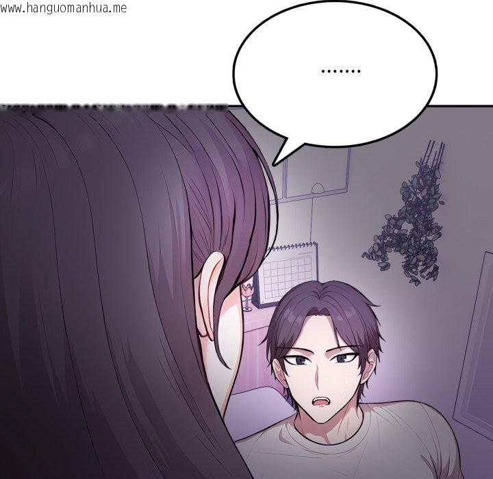 韩国漫画不顾一切爱上你韩漫_不顾一切爱上你-第14话在线免费阅读-韩国漫画-第125张图片