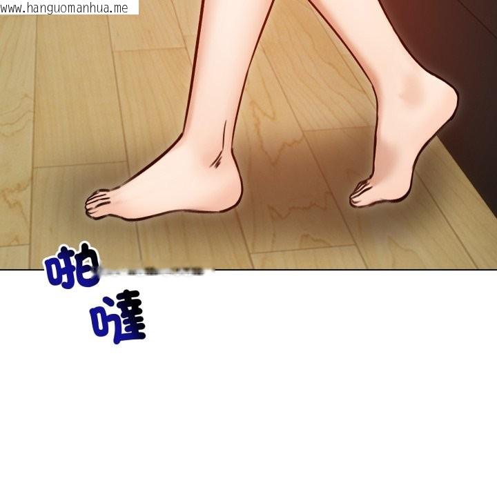 韩国漫画老婆卷款潜逃后韩漫_老婆卷款潜逃后-第48话在线免费阅读-韩国漫画-第105张图片