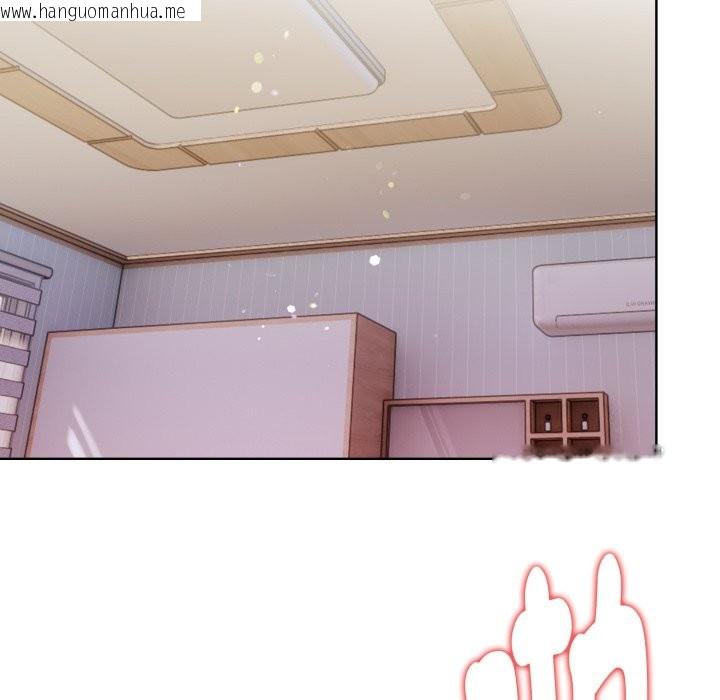 韩国漫画欲演越烈/捕捉美少女韩漫_欲演越烈/捕捉美少女-第28话在线免费阅读-韩国漫画-第133张图片