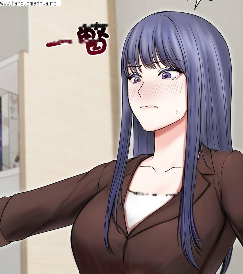 韩国漫画老婆卷款潜逃后韩漫_老婆卷款潜逃后-第16话在线免费阅读-韩国漫画-第50张图片