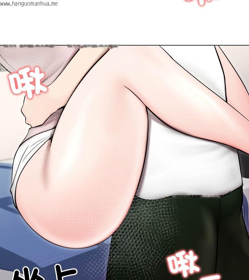 韩国漫画老婆卷款潜逃后韩漫_老婆卷款潜逃后-第14话在线免费阅读-韩国漫画-第91张图片