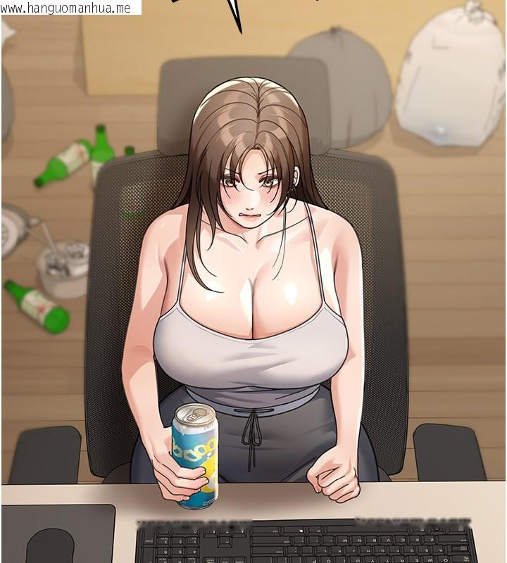 韩国漫画华尔街夜色韩漫_华尔街夜色-第12话-要我做什么都可以…在线免费阅读-韩国漫画-第58张图片