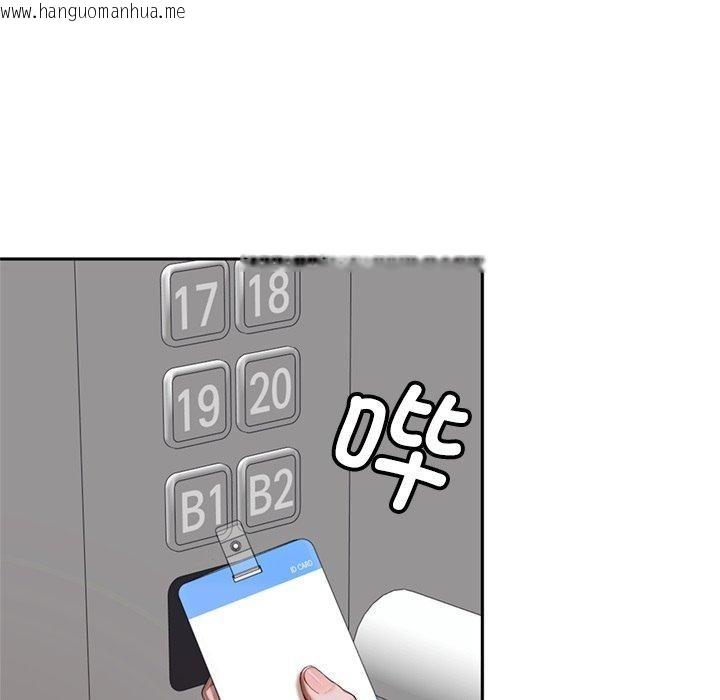 韩国漫画交易以外/成为房地产大亨的我韩漫_交易以外/成为房地产大亨的我-第11话在线免费阅读-韩国漫画-第155张图片