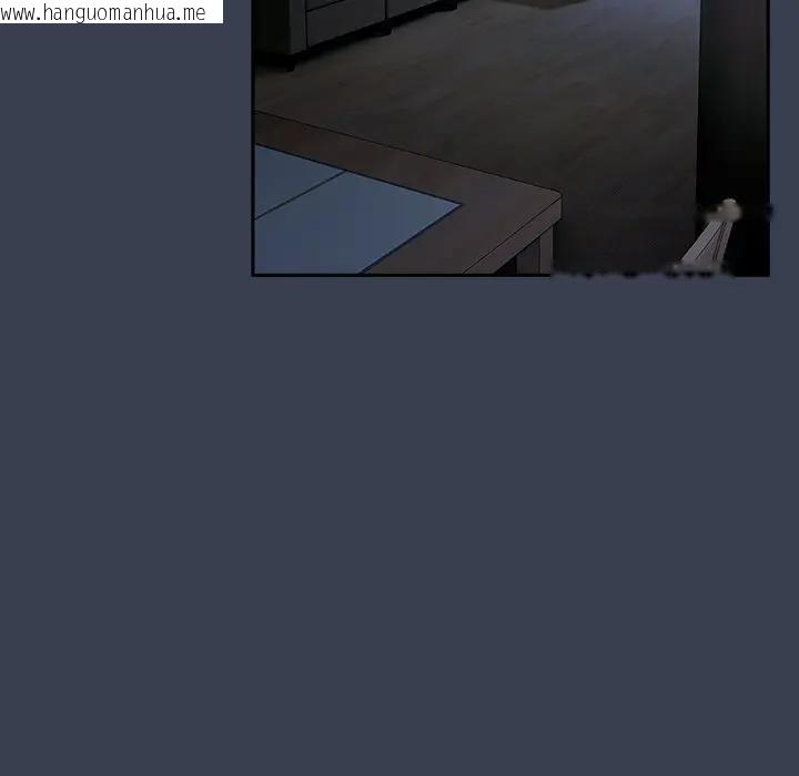 韩国漫画与众不同的兄妹/我家的掌上明珠韩漫_与众不同的兄妹/我家的掌上明珠-第33话在线免费阅读-韩国漫画-第8张图片