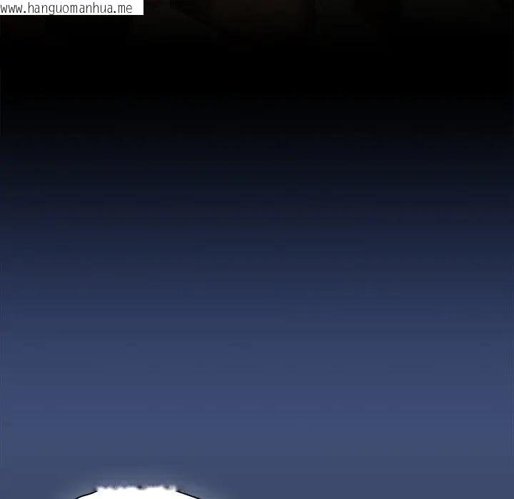 韩国漫画与众不同的兄妹/我家的掌上明珠韩漫_与众不同的兄妹/我家的掌上明珠-第31话在线免费阅读-韩国漫画-第79张图片