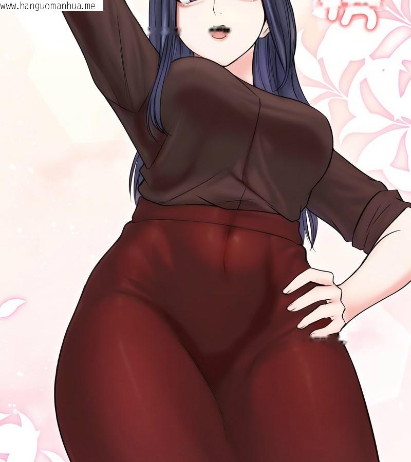 韩国漫画老婆卷款潜逃后韩漫_老婆卷款潜逃后-第16话在线免费阅读-韩国漫画-第87张图片