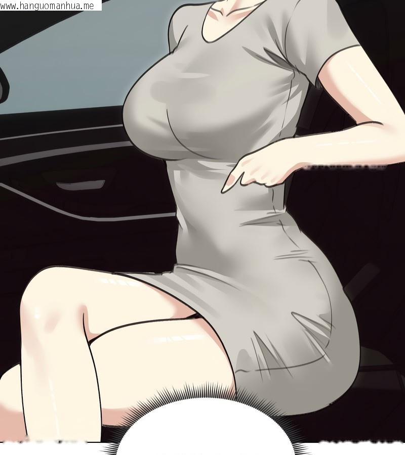 韩国漫画老婆卷款潜逃后韩漫_老婆卷款潜逃后-第36话在线免费阅读-韩国漫画-第68张图片