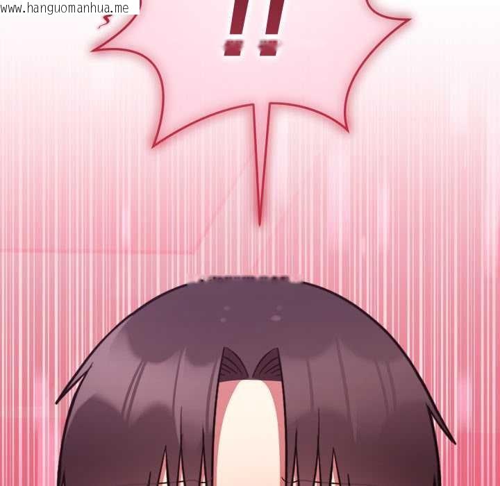 韩国漫画难言之秘/说不出口的秘密韩漫_难言之秘/说不出口的秘密-第36话在线免费阅读-韩国漫画-第161张图片