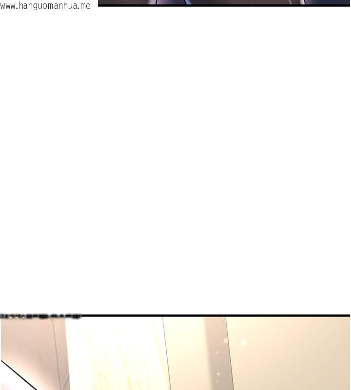 韩国漫画足球型男脱单指南韩漫_足球型男脱单指南-第53话-请弟弟来观淫在线免费阅读-韩国漫画-第16张图片