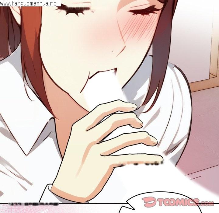 韩国漫画重生险境韩漫_重生险境-第7话在线免费阅读-韩国漫画-第57张图片