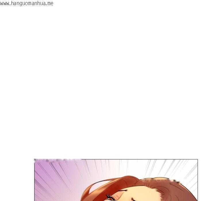 韩国漫画难解的三角关系韩漫_难解的三角关系-第8话在线免费阅读-韩国漫画-第25张图片