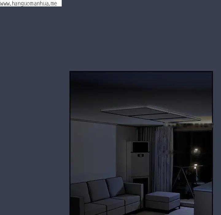 韩国漫画与众不同的兄妹/我家的掌上明珠韩漫_与众不同的兄妹/我家的掌上明珠-第33话在线免费阅读-韩国漫画-第7张图片