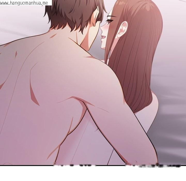 韩国漫画不顾一切爱上你韩漫_不顾一切爱上你-第14话在线免费阅读-韩国漫画-第71张图片