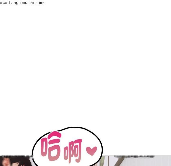 韩国漫画欲演越烈/捕捉美少女韩漫_欲演越烈/捕捉美少女-第28话在线免费阅读-韩国漫画-第127张图片