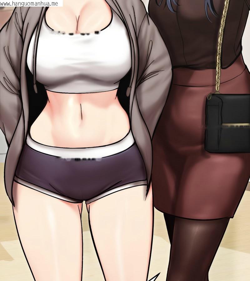 韩国漫画老婆卷款潜逃后韩漫_老婆卷款潜逃后-第13话在线免费阅读-韩国漫画-第123张图片