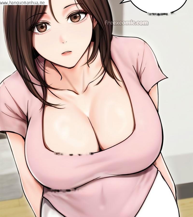 韩国漫画老婆卷款潜逃后韩漫_老婆卷款潜逃后-第14话在线免费阅读-韩国漫画-第42张图片