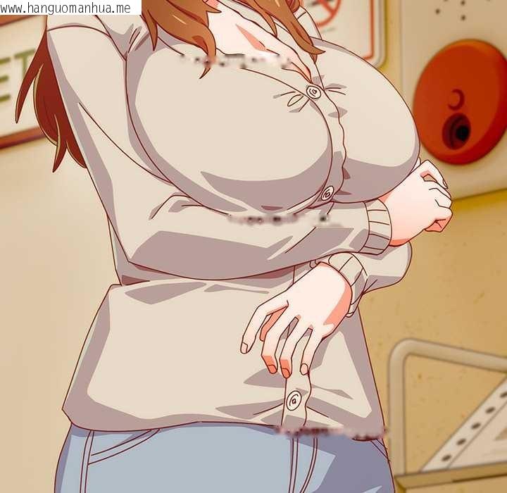 韩国漫画与众不同的兄妹/我家的掌上明珠韩漫_与众不同的兄妹/我家的掌上明珠-第36话在线免费阅读-韩国漫画-第13张图片