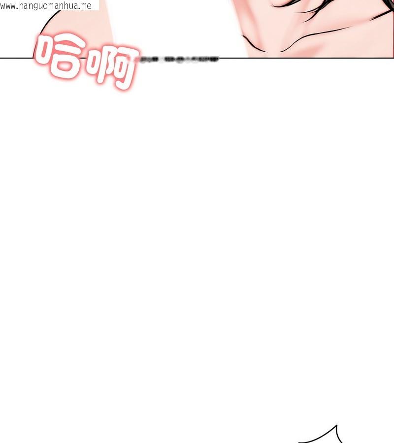 韩国漫画老婆卷款潜逃后韩漫_老婆卷款潜逃后-第9话在线免费阅读-韩国漫画-第135张图片