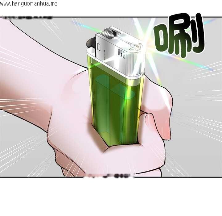 韩国漫画交易以外/成为房地产大亨的我韩漫_交易以外/成为房地产大亨的我-第12话在线免费阅读-韩国漫画-第174张图片