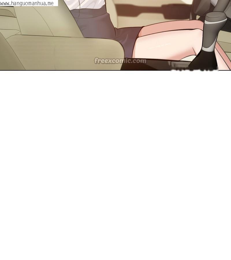 韩国漫画老婆卷款潜逃后韩漫_老婆卷款潜逃后-第25话在线免费阅读-韩国漫画-第14张图片