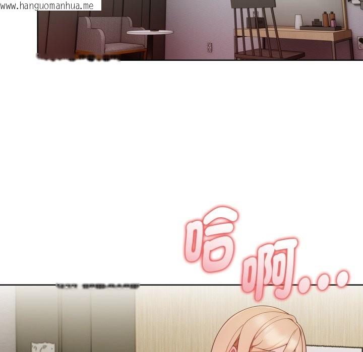 韩国漫画欲演越烈/捕捉美少女韩漫_欲演越烈/捕捉美少女-第26话在线免费阅读-韩国漫画-第65张图片