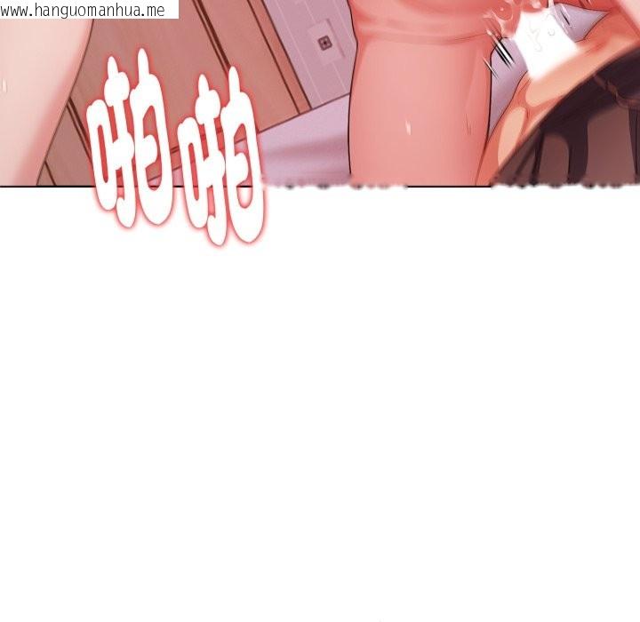 韩国漫画欲演越烈/捕捉美少女韩漫_欲演越烈/捕捉美少女-第28话在线免费阅读-韩国漫画-第137张图片