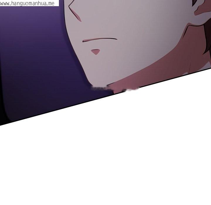 韩国漫画不顾一切爱上你韩漫_不顾一切爱上你-第14话在线免费阅读-韩国漫画-第113张图片