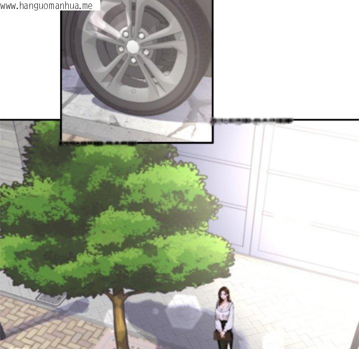 韩国漫画交易以外/成为房地产大亨的我韩漫_交易以外/成为房地产大亨的我-第11话在线免费阅读-韩国漫画-第128张图片